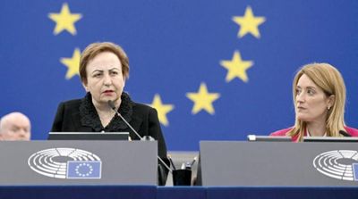 Shirin Ebadi Urges EU 'Not to Give In' to Iran