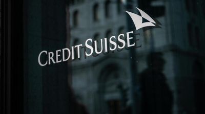 Credit Suisse Says It Will Borrow Up to $53.7 bn from Central Bank