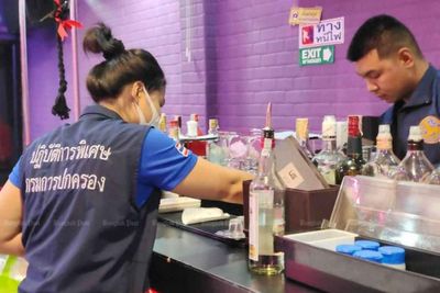Phuket bar raided for alleged underage prostitution