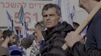 In Israel, military reservists protest against judicial reform