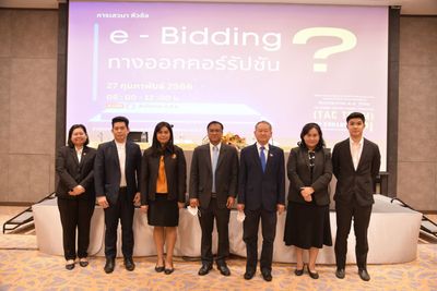 NACC enlists help of private sector in preventing corruption by adopting e-bidding