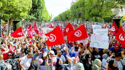 EU Parliament Calls for Suspending Tunisia Support Programs