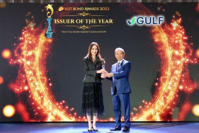 Gulf Energy bags 'Issuer of the Year' award