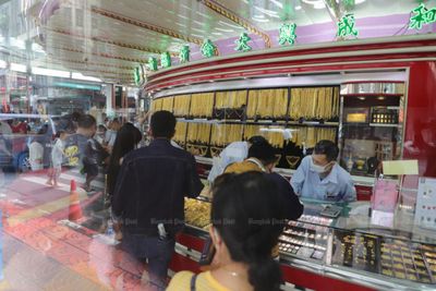 Gold prices up B500 to B31,750