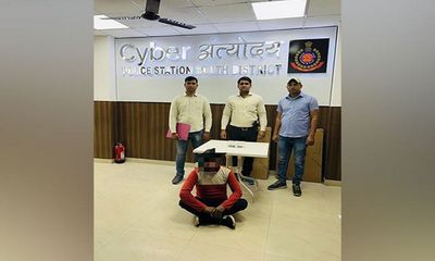 Fraudster arrested for cheating people on pretext of investment in medical sector in Delhi