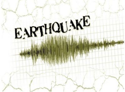 3.6-magnitude earthquake strikes Assam's Jorhat