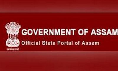 Assam govt suspends four state civil service officers over irregularities in MPLAD