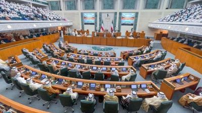 Kuwait Constitutional Court Reinstates Previous Parliament