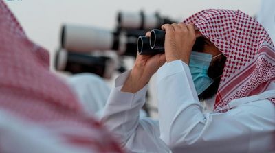 Saudi Arabia Calls for Sighting of Ramadan Crescent Moon on Tuesday