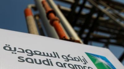 Aramco, DHL Announce End-to-End Procurement and Logistics Hub Joint Venture