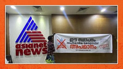 Kerala court grants anticipatory bail to Asianet journalists