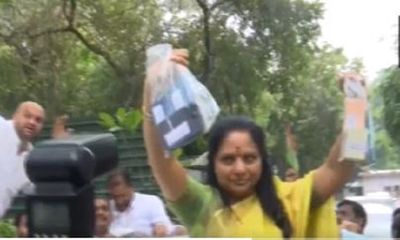 BRS MLC K Kavitha arrives at ED office for questioning in Delhi liquor policy case