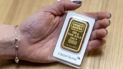 Gold Prices Drift Lower as Investors Focus on US Fed Meet