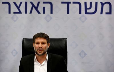 Israel rejects minister's behaviour over flag, Jordan says