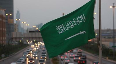 Saudi Arabia Slams Offensive, Racist Israeli Remarks against Palestine