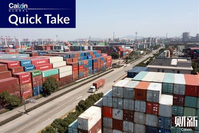 Why Empty Containers Piled Up at Chinese Ports