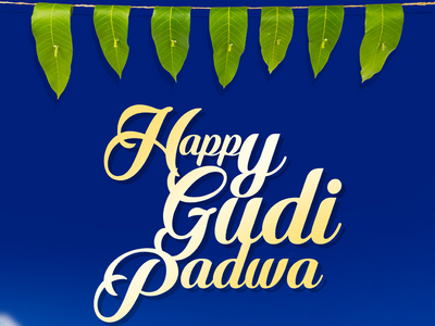 Happy Gudi Padwa 2023: Wishes, Messages, Quotes, Images, Facebook & Whatsapp status