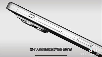 Is the iPhone 15 Pro's faux mute switch an Action button in disguise?