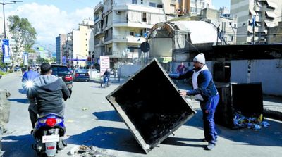 Protests in Lebanon as Pound Hits New Low against Dollar