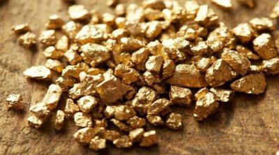 Egypt Starts Experimental Production of Gold in the South