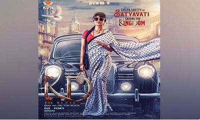 Shilpa Shetty Kundra unveils her 'Satyavati' look from Pan-India film 'KD-The Devil'
