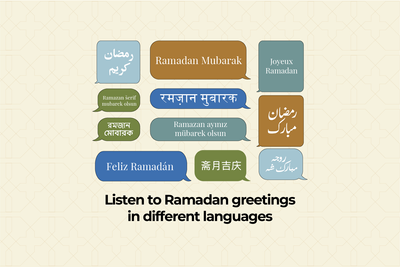 Ramadan Mubarak: Hear greetings in different languages