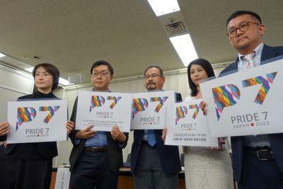 LGBTQ activists in Japan launch engagement group ahead of G7