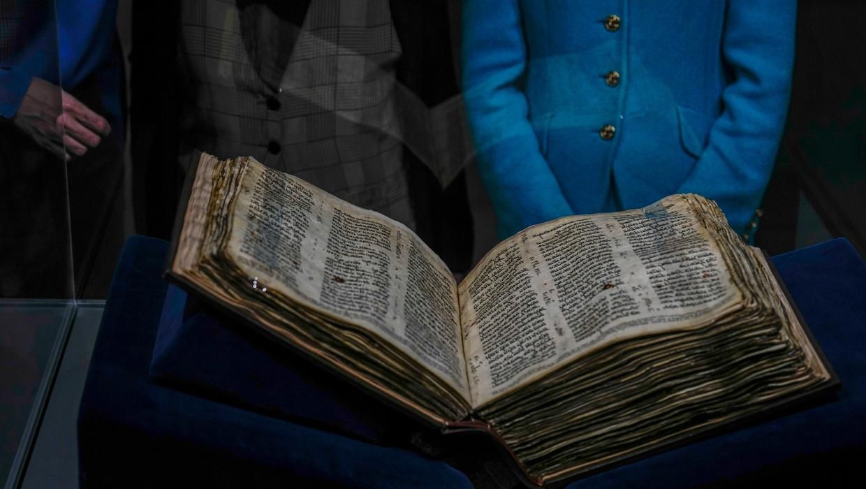 Sotheby’s hopes for record sale of ancient Hebrew Bible