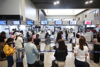 Don Mueang expansion ready to begin