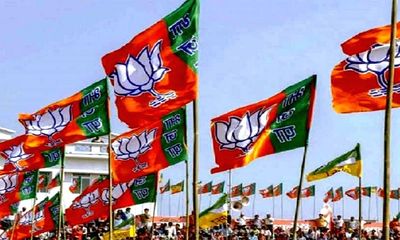 BJP announces names of four new state unit presidents