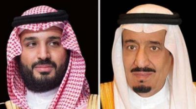 Saudi King, Crown Prince Donate SAR150 Million to Jood Eskan Platform