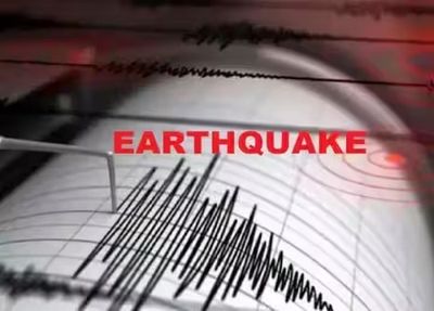 4.0 magnitude earthquake hits Gwalior in Madhya Pradesh