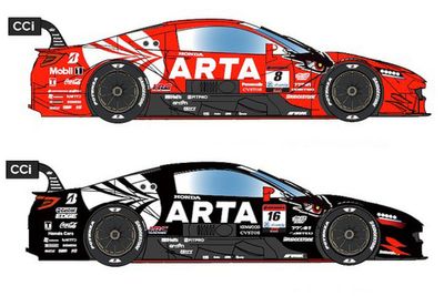 ARTA reveals Honda liveries for 2023 SUPER GT season