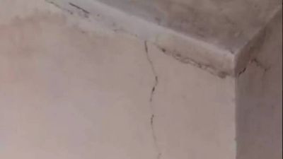 Mild earthquake in Chhattisgarh; epicenter at Bhatgaon Nagar panchayat