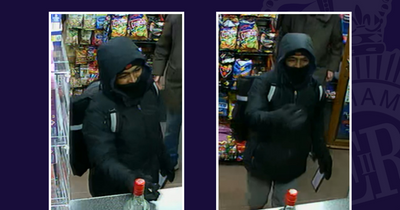 CCTV appeal after man knocked over by cyclist outside Nottingham shop
