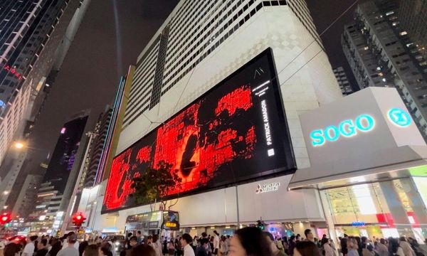 Hong Kong department store removes artwork with hidden ‘political content’