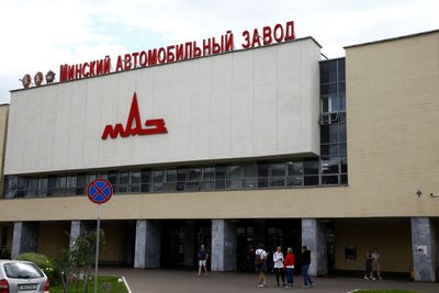 U.S. Treasury announces new sanctions on Belarusian entities, individuals