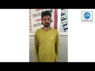 UP STF apprehends notorious shooter Raju Ansari alias Aftab in Gorakhpur after 12-year chase