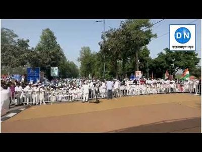 Rahul Gandhi's disqualification: Congress to observe day-long 'Satyagraha' across country