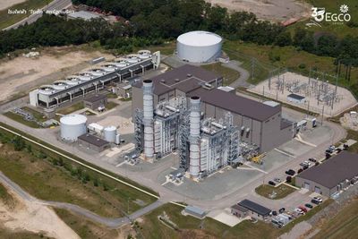 Egco acquires US power plant