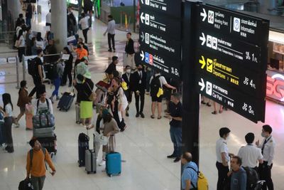 3 Mongolian men arrested for stealing from bags at Suvarnabhumi airport