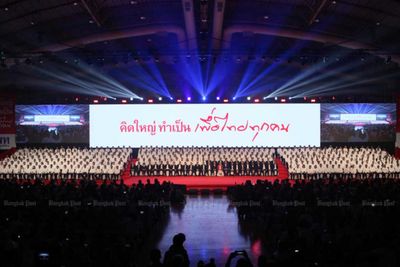 Pheu Thai targets social costs of 2006 military coup