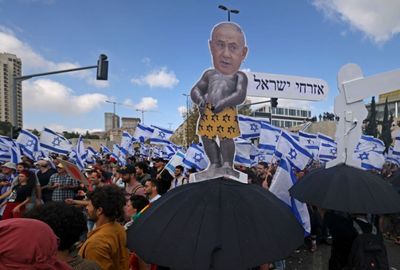 Mass protests over Israel judicial coup