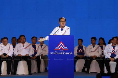 Prayut 'won't run' as a list candidate