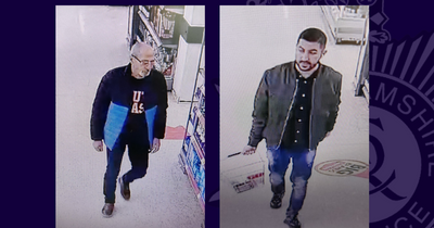 CCTV appeal after hundreds of pounds of alcohol stolen from supermarket