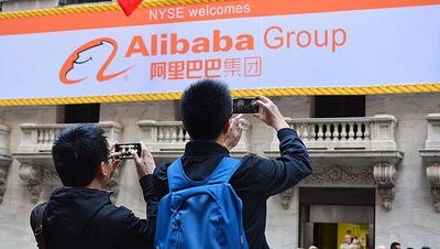 Alibaba Stock Soars As Company Launches Massive Reorganization, Splits Into Six Units