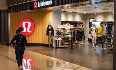 Lululemon coupons for March 2023