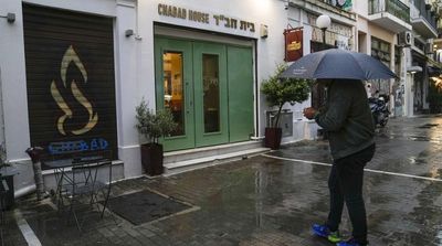 Greece Arrests Two Men Suspected of Planning Attack on Israeli Restaurant