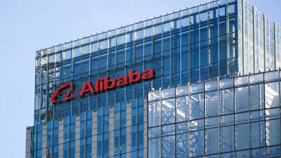 Stock Market Today: Stock Market Struggles While Alibaba Shines