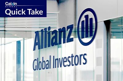 Allianz Seeks Bigger Foothold in China’s $3.9 Trillion Mutual Fund Market